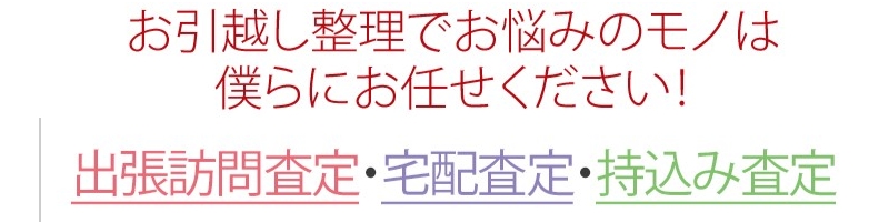 �X�s�[�h����i.P
���T�C�g